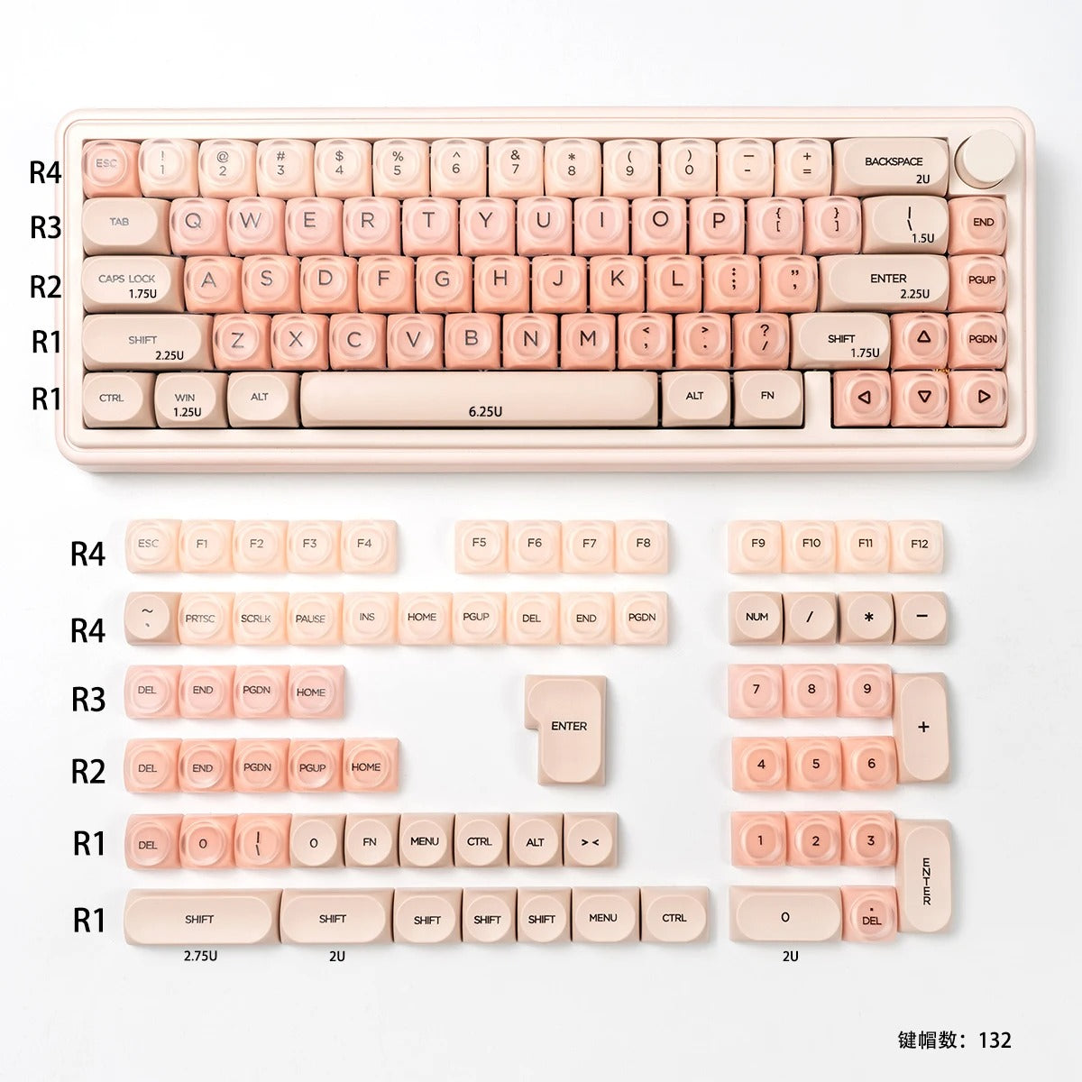 Liquid Foundation Aesthetic Keycap Set | 132-Key HOA Profile for Mechanical Keyboards